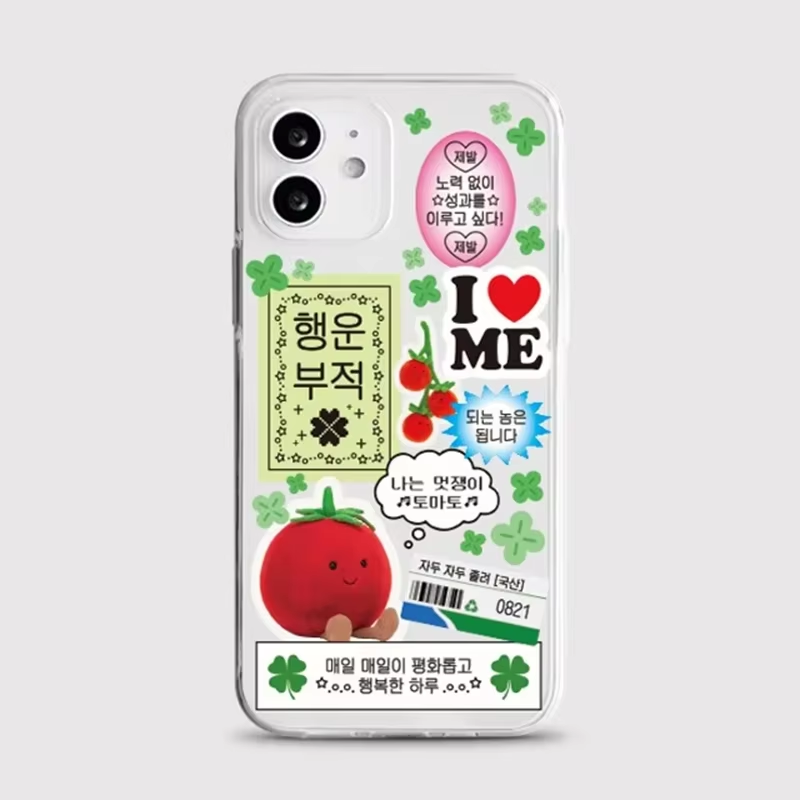 غطاء هاتف كوري أنيق بتصميم الب - مراجعة Phone Cases Xr Iphone وسعره