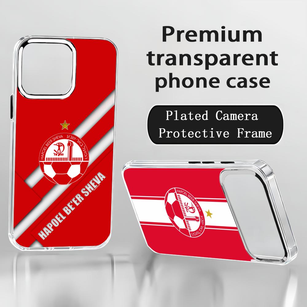 جراب هاتف إسرائيلي لفريق ه-هاف - مراجعة Phone Cases H&M وسعره