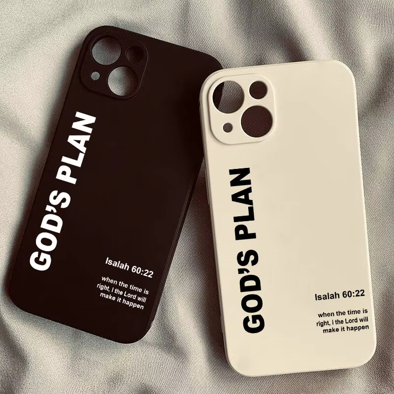 غطاء هاتف بنمط آية الكتاب المق - مراجعة Phone Cases Xr Iphone وسعره
