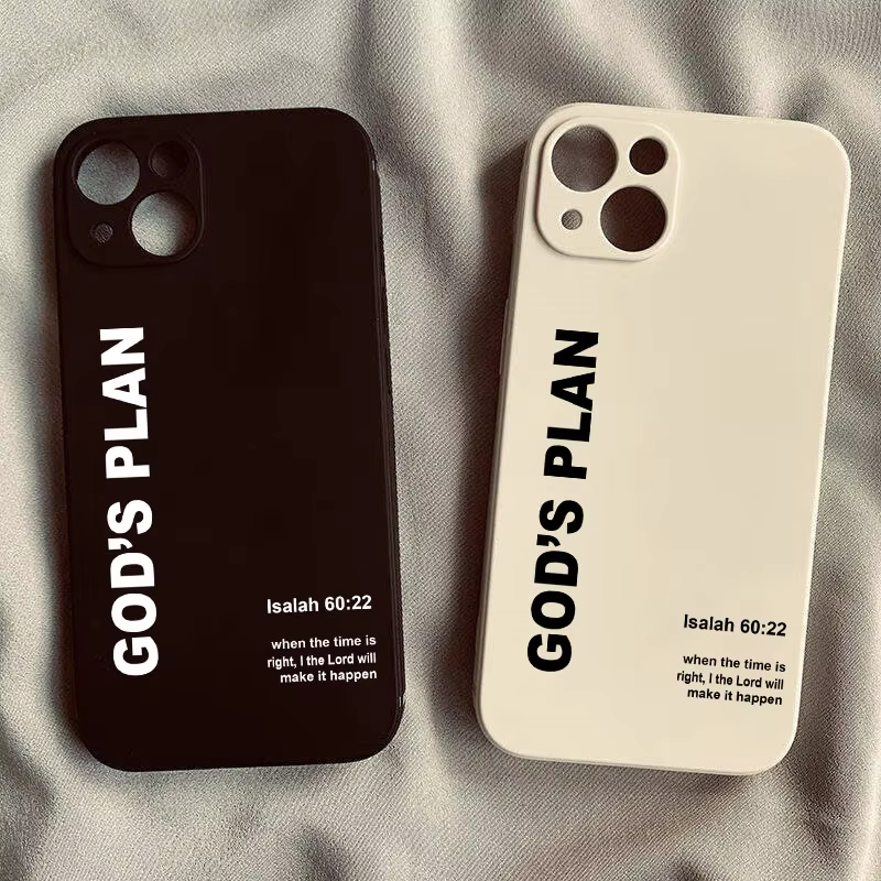 غطاء هاتف بنمط آية الكتاب المق - مراجعة Phone Cases Xr Iphone وسعره